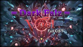 Theme of Dark Falz Vael/ダークファルス・ヴァエル [PSO2:NGS]