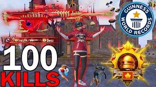 100 KILLS! NEW BEST LOOT GAMEPLAY with BEST OUTFIT SAMSUNG,A7,A8,J4,J5,J6,J7,J2,J3,XS,A3,A4,A5,A6