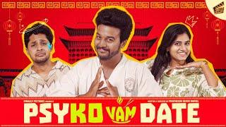 Psyko Date | Ft. Pratheesh, Abi, Sam John | Comedy | 4K | Finally