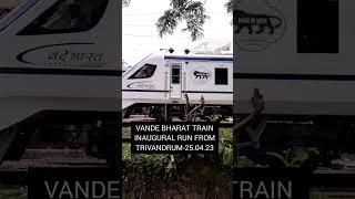 vandebharat #train  #travel #music  #trending  #arrahman  #trivandrum #fast  #luxury #kasaragod