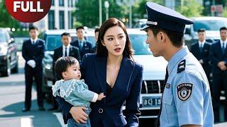 【FULL】Security Guard Shocked as Beautiful Woman Shows Up with a Kid, Asking to Marry Him?!#Minidrama