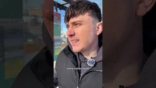 яхотел