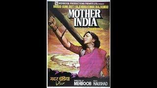 Майка Индия  1957  Бг. Аудио
