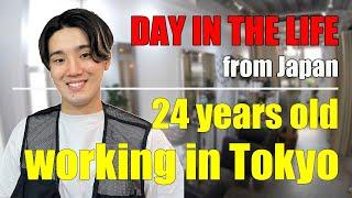 【DAY IN THE LIFE】 24-year-old Hairdresser working in Harajuku, Tokyo【from Japan】