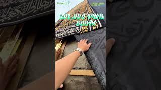 BEST Cheap Umrah Packages of 2024?