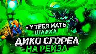 Рейз Встал Дабл Мид с Тинкером на Рекрутах и Тот Дико Сгорел на Рейза