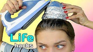 7 ЛайфХаков, которые изменят жизнь девушек / BEAUTY LIFE HACKS / Tanya StreLove