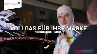 Sorg Rennsport - Imagefilm 2019