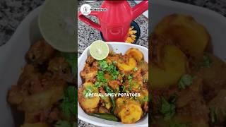 special spicy potatoes #simplecooking #recipe #cooking #foodshorts #shortvideo #youtubeshorts