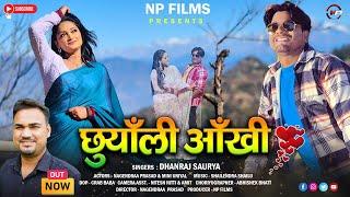 Chunyali Aankhi / Dhanraj Saurya / New Garhwali DJ Song 2025 /Np Films/Mini Uniyal /Nagendraa Prasad