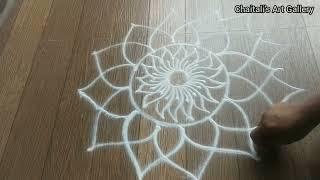 Beautiful #flowerrangoli  #festivalrangoli # Chaitali's Art Gallery