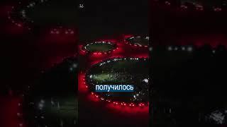 Владельцы Теслы устроили самое большое световое шоу