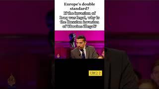 Europe's Double Standard? / UM22 #shorts