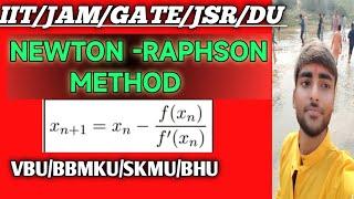 State and prove "NEWTON -RAPHSON METHOD" BSC part 2. #iit
