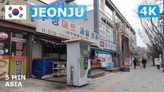  South Korea - Jeonju: 5 Minutes Walking Tour - 4K