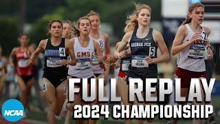 2024 NCAA DIII outdoor track & field championship (May 25) I FULL REPLAY