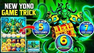 Yono Rummy Game Tricks ! Power Of The Kraken Yono Game Unlimited Win Tricks ! Yono Games Kaise khele