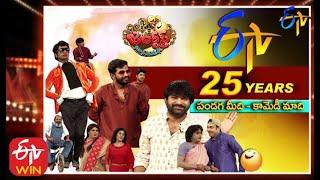 Jabardasth |  27th August 2020   | Full Episode | Aadhi, Chanti ,Raghava | ETV Telugu