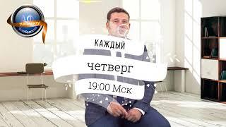 Актуальная флебология пациенту