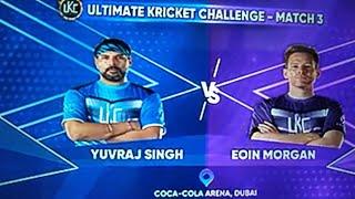 ukc cricket highlight ||yuvraj singh vs Eoin Morgan UKC match highlight||ultimate cricket challenge