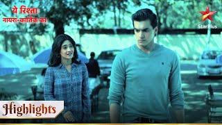 Kartik ne kiya Naira ke sach ka khulaasa! | Yeh Rishta - Naira Kartik Ka