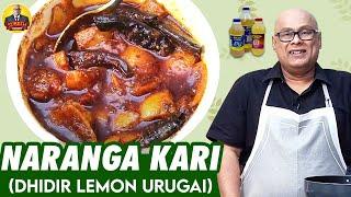 #BiggBoss4 Suresh Chakravarthi's | Kerala Spl Naranga Kari | திடீர் Lemon ஊறுகாய் | Chak's Kitchen