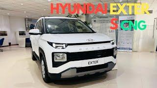 2024 Hyundai Exter S Dual Cng Cylinder Detailed Review || HYUNDAI EXTER S CNG || Kartik Paal