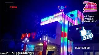 Building Pixel LED Light Decoration ||Program Available M.8208929320