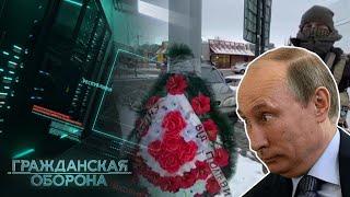 Буде гірше за Чечню. ПРОРОЦТВО Джохара ДУДАЄВА про Росію та Україну — Громадянська оборона