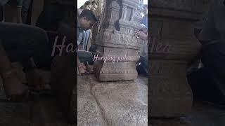 Hanging piller lepakshi temple 