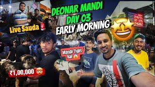 Deonar Bakra Mandi Day 3 | 28 May 2025 | Early Morning Visit & Bakra Prices!