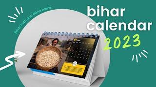 Bihar Calendar 2023 || Undiscovered ||