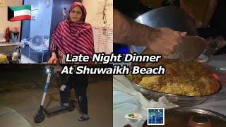 Raat Ka Khana SeaSide Par  | Samina Asif