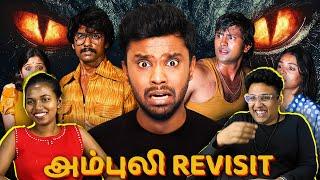 அம்புலி Re-visit ft. Biriyani Man  | Ramstk Family@thebiriyaniman