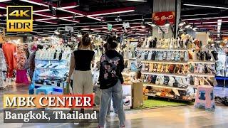 [BANGKOK] MBK Shopping Center "Tourists' Favorite Shopping Mall" | Thailand [4K HDR Walking Tour]