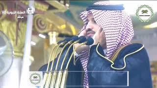 Beautiful Relaxing Adhan Medina (Azan Madinah) Sheikh Marwan Qasas 1 Hour