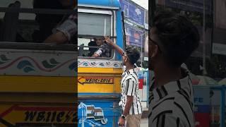  #funny #prank #prankvideo #comedy #comedyvideo #kolkata