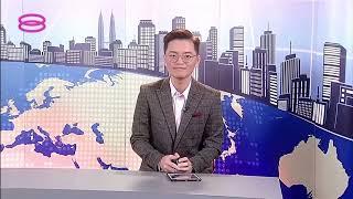 8TV | Continuity into Midday Mandarin News 28 March 2022 12:30pm