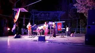 Под знаменем Красный цветок - Caravan