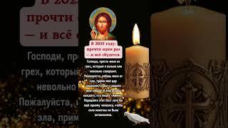 НЕ ОТКЛАДЫВАЙ, ПРОЧТИ ЭТО СЕЙЧАС