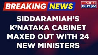 Karnataka Oath Taking Ceremony Of Siddaramaiah's Cabinet Underway | K'taka Cabinet Expansion