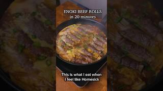 Enoki Beef Rolls Recipe in 20 minutes