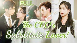 The CEO is allergic to all girl except Cinderella and fall in love!Chinese drama