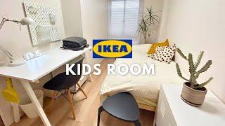 【IKEA】で作る子供部屋｜IKEA 購入品 20点｜BEST BUY