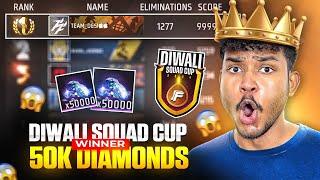 50,000 DIAMONDS DIWALI SQUAD CUP WINNER 