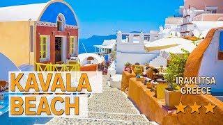 Kavala Beach hotel review | Hotels in Iraklitsa | Greek Hotels