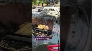Наслідки комбінованої атаки на Харків у ніч проти 5 червня