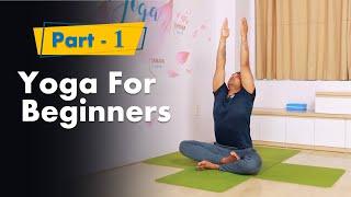 30 Minutes Total Body Yoga Workout For Beginner (PART-1) Yograja.