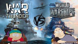 War Thunder vs World Of Warships Исповедь новичка | Флот Вартандера или Мир кораблей, Что выбрать?