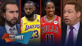 Lakers to show interest in DeRozan, LeBron willing to take less than max | NBA | FIRST THINGS FIRST
